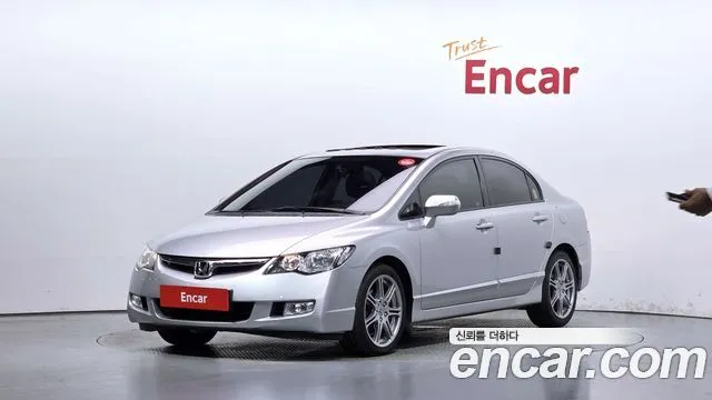 Honda Civic 2.0