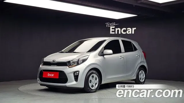 Kia morning Van