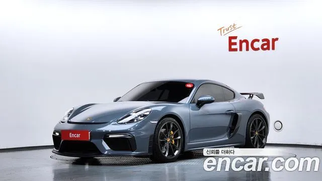 Porsche 718 2.0