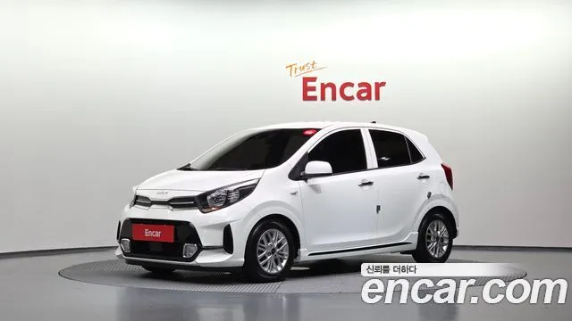 Kia morning Signature