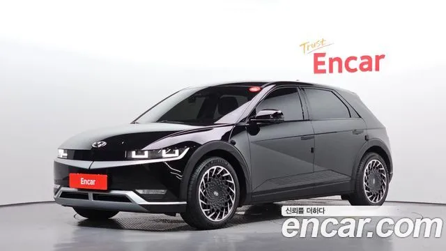 Hyundai Ioniq5 Long range