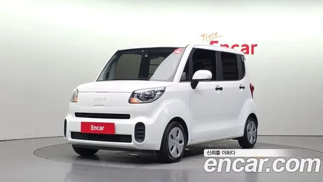 Kia RAY Van