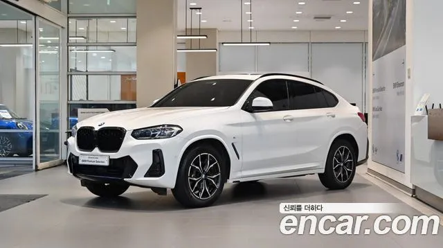 BMW X4 xDrive20i M Sport