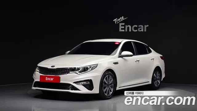 Kia K5 2.0