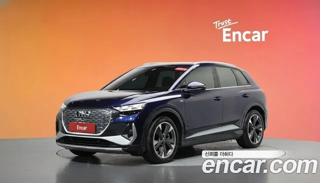Audi Q4 e-tron 40 Premium