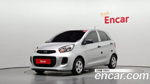 Kia morning Bi-fuel Smart
