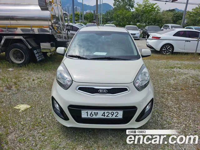 Kia morning Luxury