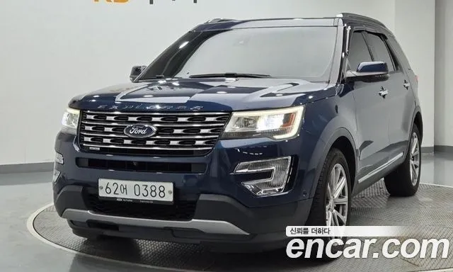 Ford Explorer 2.3 Limited 4WD