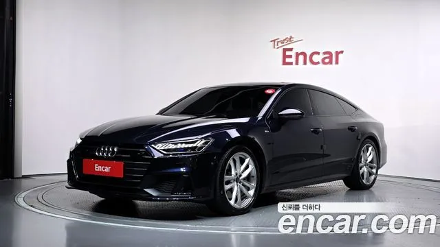 Audi A7 55 TFSI e Quattro Premium