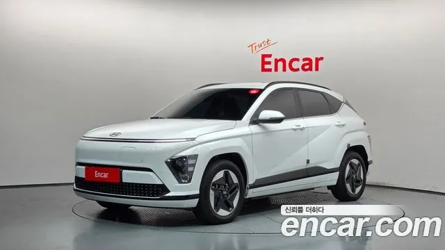 Hyundai Kona Long Range