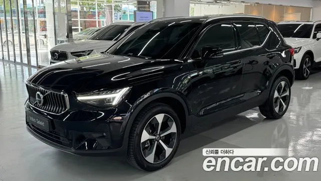 Volvo XC40 B4 Ultra Bright