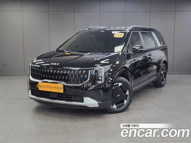 Kia Canival HEV 9 seater Prestige
