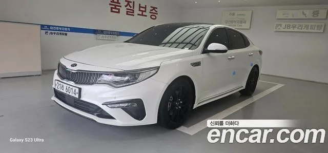 Kia K5 2.0