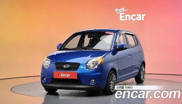 Kia morning LX