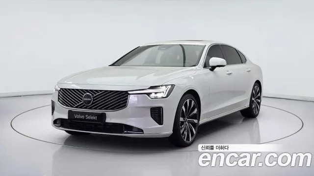 Volvo S90 B5 Ultra Bright Air sus