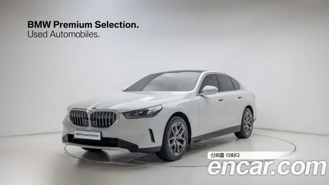BMW 5-Series 520i