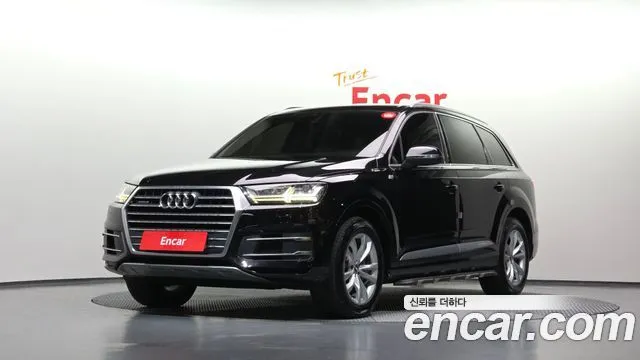 Audi Q7 45 TFSI Quattro