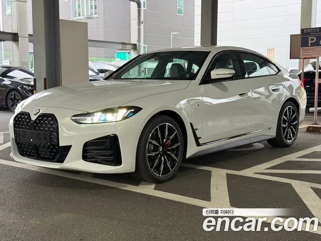 BMW 4-Series 420i M Sport Pro Gran Coupe
