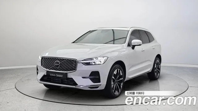 Volvo XC60 T8 Ultra Bright