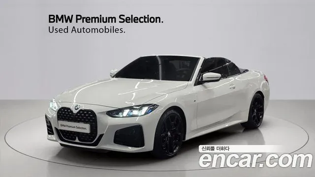 BMW 4-Series 420i M Sport Pro Convertible