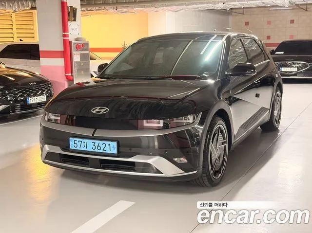 Hyundai Ioniq5 Long Range