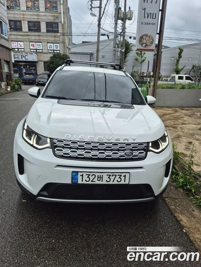 Land Rover Discovery Sport P250 SE