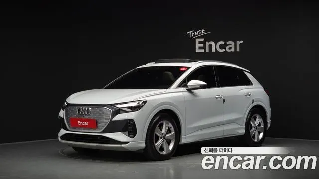 Audi Q4 e-tron 40
