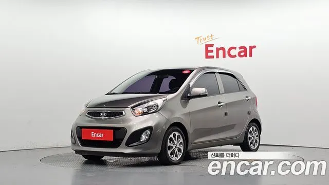 Kia morning Deluxe special