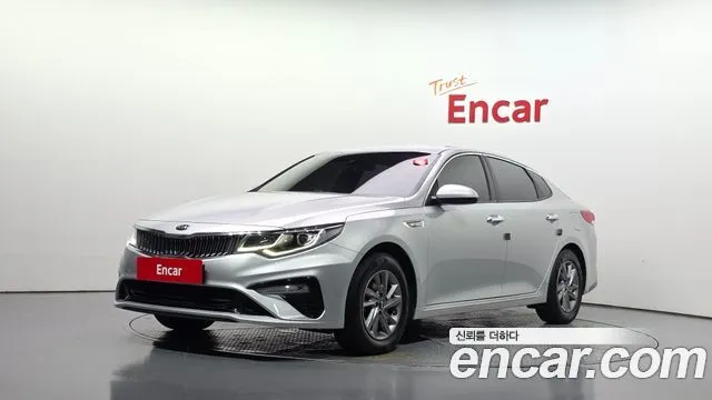 Kia K5 2.0 LPI Rental Car