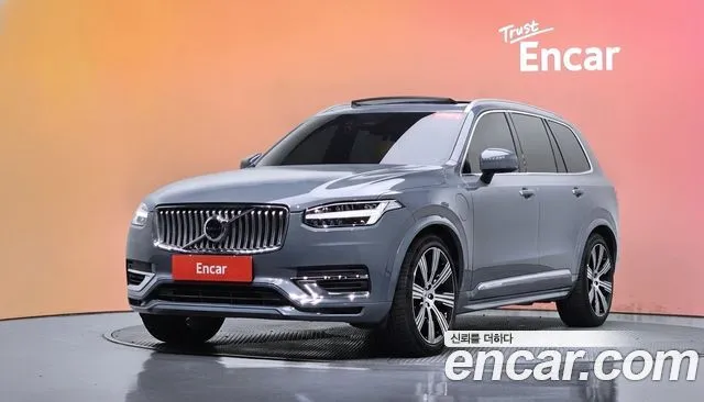 Volvo XC90 T8 Ultimate Bright Hybrid