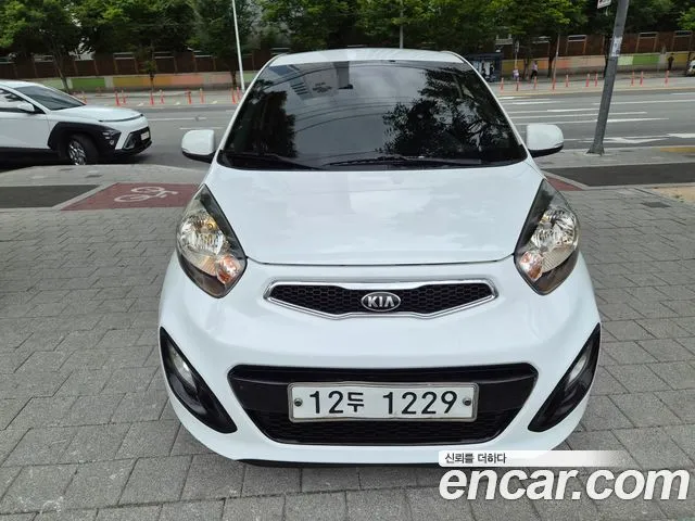 Kia morning Deluxe Trendy