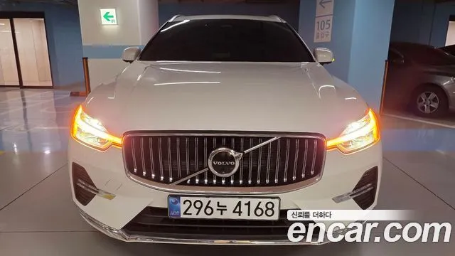 Volvo XC60 B5 Ultra Bright