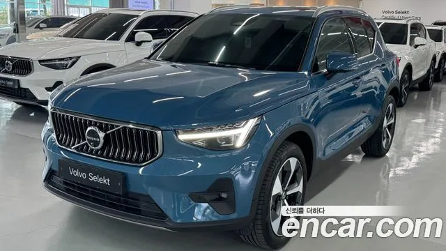 Volvo XC40 B4 Ultra Bright