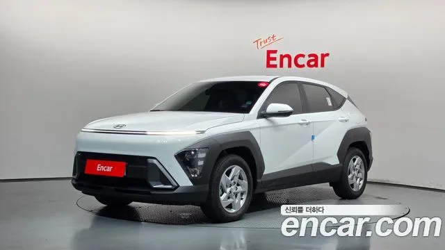 Hyundai Kona Modern