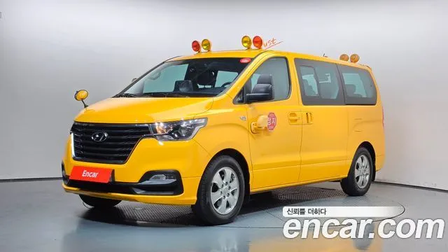 Hyundai Starex School Bus LPi