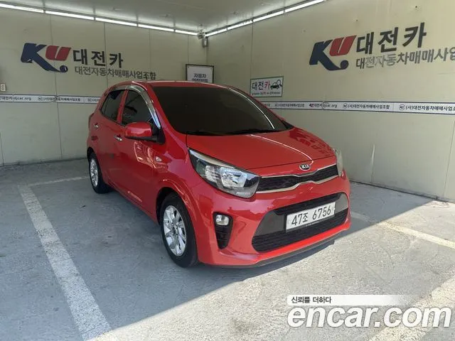 Kia morning Luxury