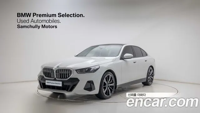 BMW 5-Series 530i xDrive M Sport