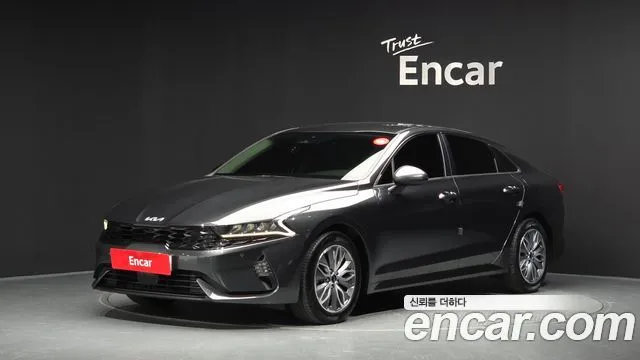 Kia K5 Prestige