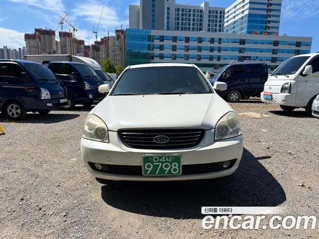 Kia LOTZE LX20