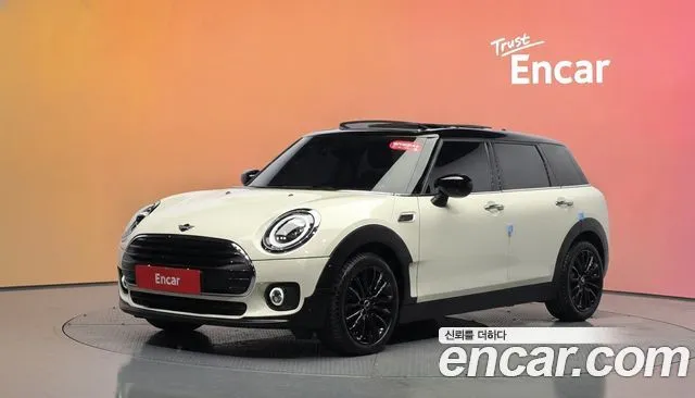 Mini Clubman High