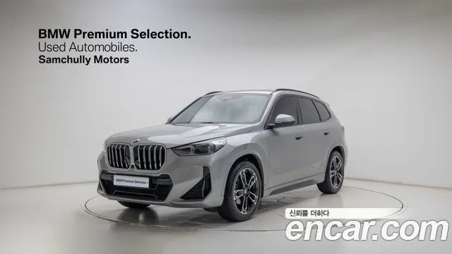 BMW X1 xDrive 20i M Sport