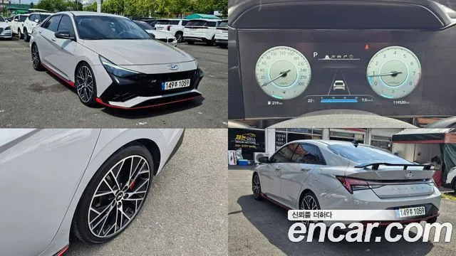 Hyundai AVANTE 2.0 N