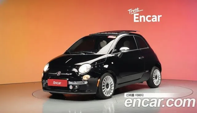Fiat 500 1.4 Color Plus