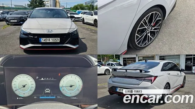 Hyundai AVANTE 2.0 N