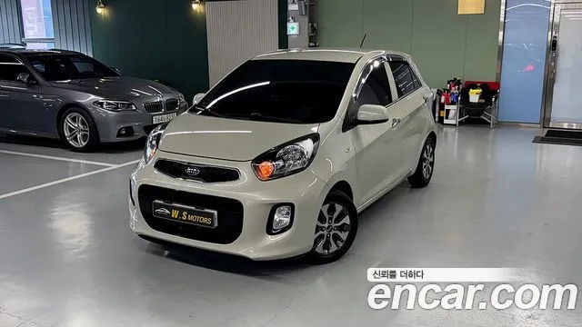 Kia morning Luxury