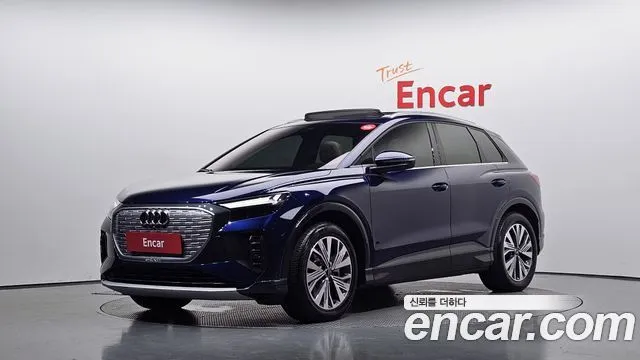 Audi Q4 e-tron 45