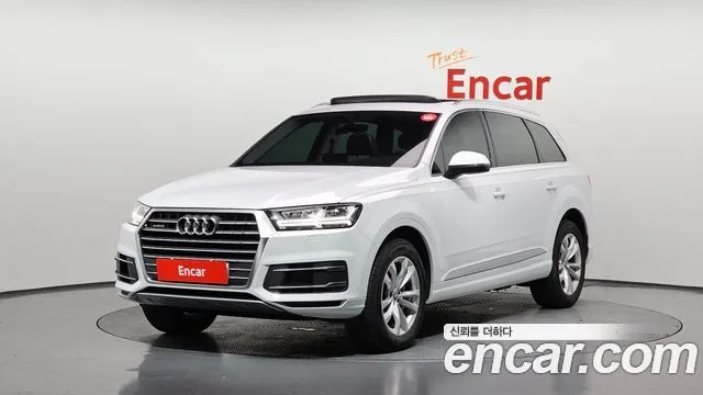 Audi Q7 45 TFSI Quattro
