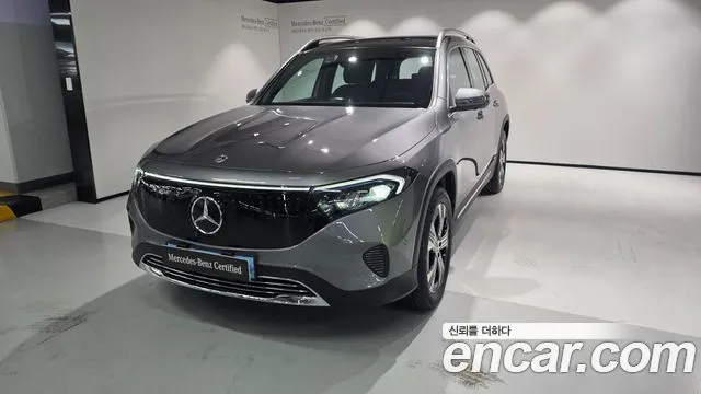 Mercedes-Benz EQB EQB300 4MATIC Progressive
