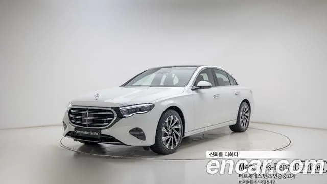 Mercedes-Benz E-Class E300 4MATIC Exclusive