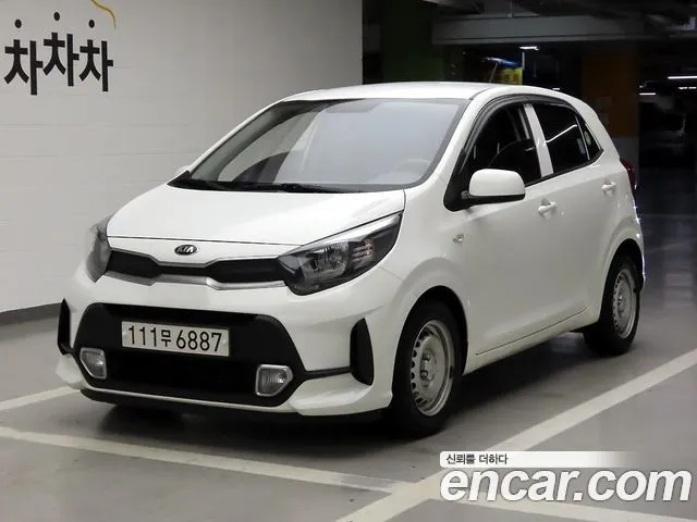 Kia morning Van
